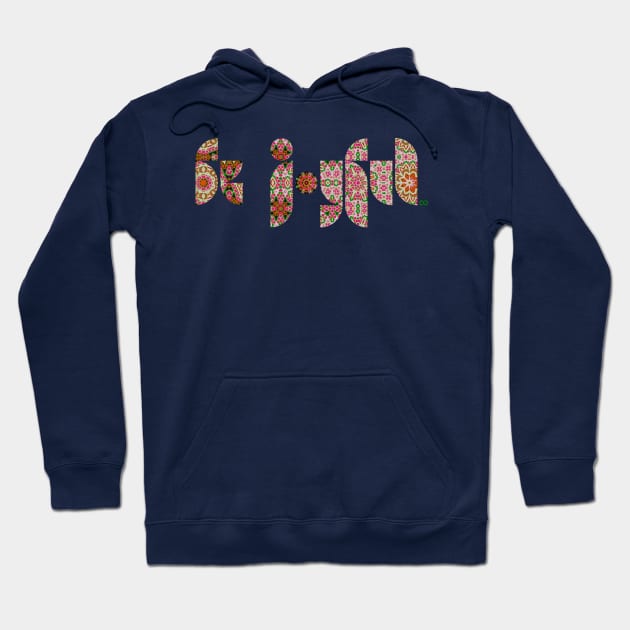 Be Joyful by Kumikoo Hoodie by Kumikoo